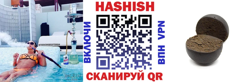 Купить Карабулак Канабис  A PVP  Кокаин  omg   Меф мяу мяу  ГАШИШ 