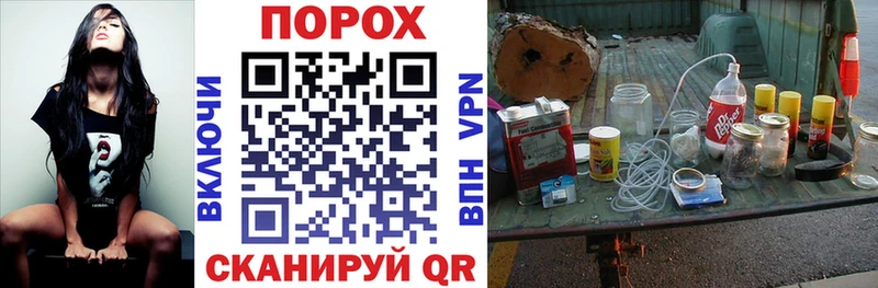 даркнет сайт  Карабулак  АМФЕТАМИН VHQ 