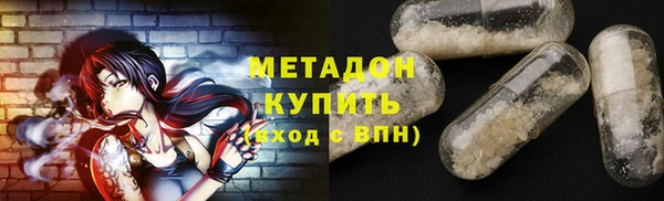 мяу мяу мука Алексин