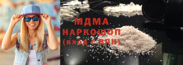 ГАЛЛЮЦИНОГЕННЫЕ ГРИБЫ Алзамай