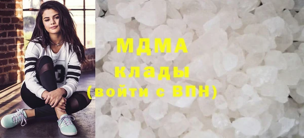 ГАЛЛЮЦИНОГЕННЫЕ ГРИБЫ Алзамай