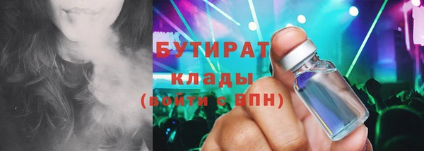 мяу мяу мука Алексин