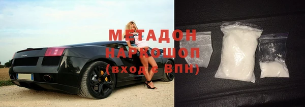 ECSTASY Алексеевка