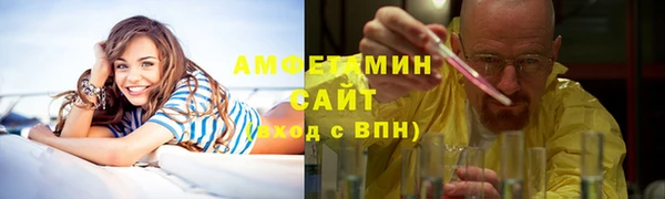 ECSTASY Алексеевка