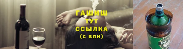 мяу мяу мука Алексин