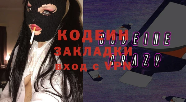 ECSTASY Алексеевка