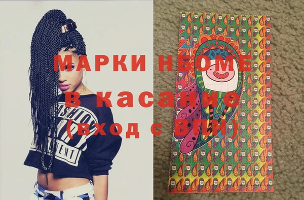 ГАЛЛЮЦИНОГЕННЫЕ ГРИБЫ Алзамай