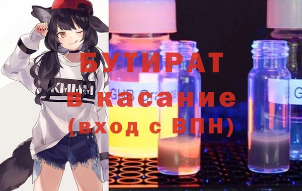 a pvp Саяногорск