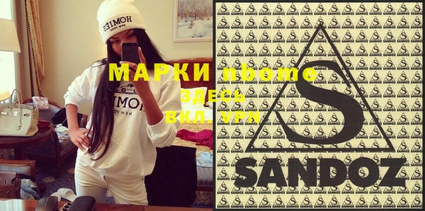 мяу мяу мука Алексин