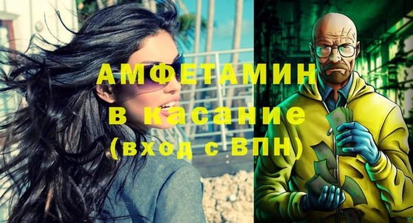 мяу мяу мука Алексин