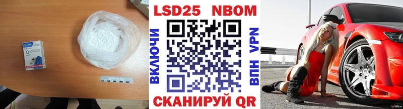 закладки  Карабулак  LSD-25 экстази ecstasy 