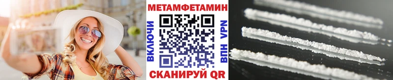 сколько стоит  Карабулак  Первитин винт 