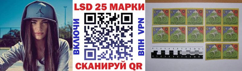 Наркотические марки 1,5мг Карабулак