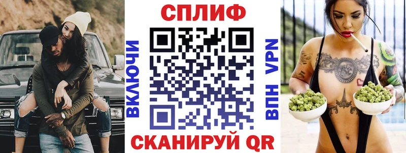 Каннабис тримм  Карабулак 